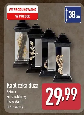 Kapliczka duża promocja w Aldi