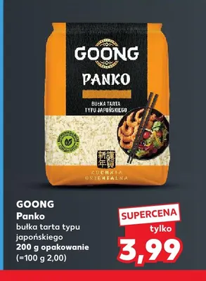 Panko bułka tarta typu japońskiego Goong promocja w Kaufland