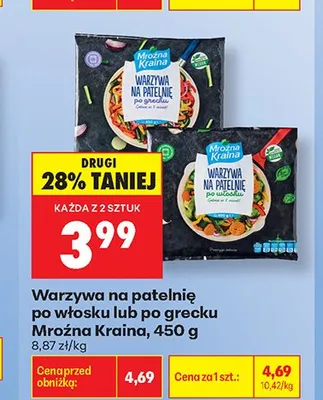 Warzywa na patelnię po grecku Mroźna Kraina promocja w Biedronka