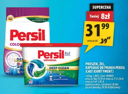 Kapsułki do prania Persil promocja w Arhelan