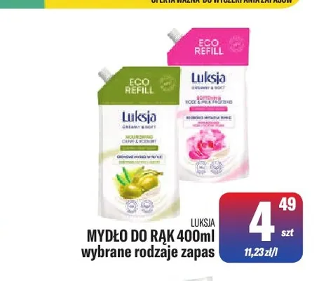 Mydło do rąk zapas Luksja promocja w Tomi Markt