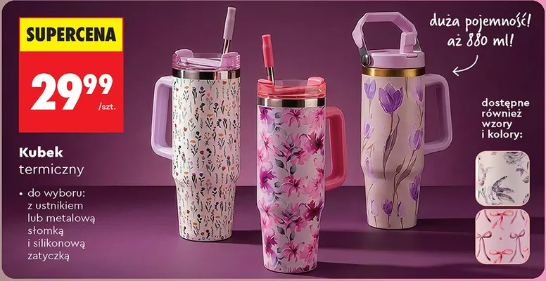 Kubek termiczny 880 ml, różne kolory promocja w Biedronka