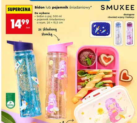 Bidon Smukee promocja w Biedronka