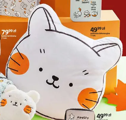 Poduszka dekoracyjna Kotter Moments promocja w Empik