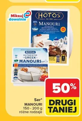 Ser Manouri Hotos promocja w Carrefour