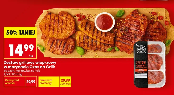 Zestaw grillowy wieprzowy w marynacie Czas na Grill promocja w Biedronka