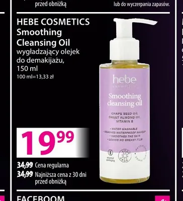 Wygładzający olejek do demakijażu Smoothing Cleansing Oil Hebe Cosmetics promocja w Hebe