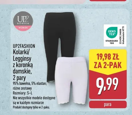 Kolarki damskie z koronką UP2Fashion 2-pak promocja w Aldi