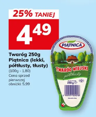Twaróg wiejski półtłusty, tłusty promocja w Hitpol