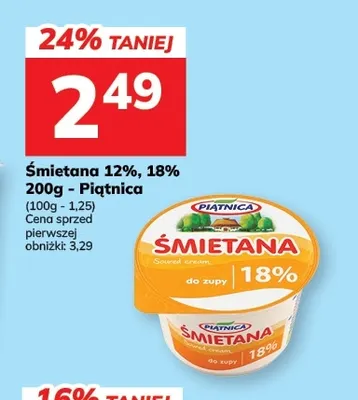 Śmietana Piątnica 12% promocja w Hitpol