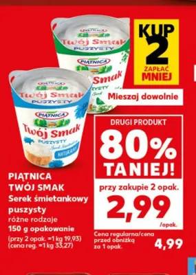 Serek śmietankowy puszysty różne rodzaje Twój Smak Piątnica promocja w Kaufland