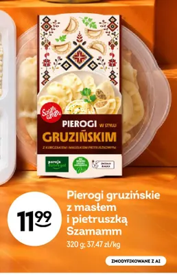 Pierogi gruzińskie z masłem i pietruszką Szamamm promocja w Żabka