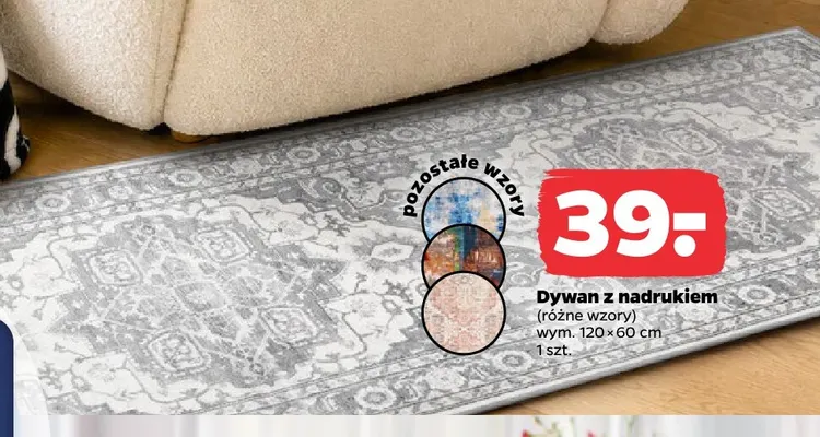 Dywan z nadrukiem 120x60 cm promocja w Netto