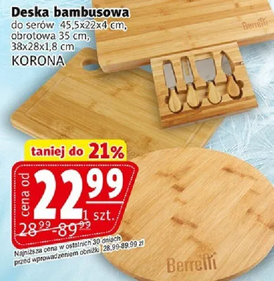 Deska bambusowa do serów 45,5x25x1cm promocja w Prim Market