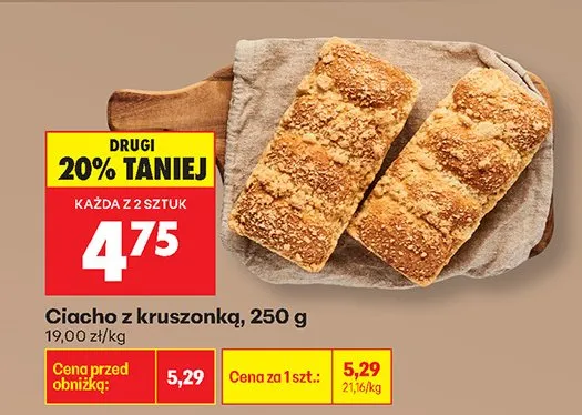 Ciasto z kruszonką promocja w Biedronka
