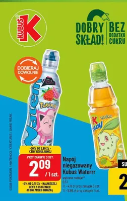 Napój niegazowany Kubuś Waterrr jabłko promocja w POLOmarket