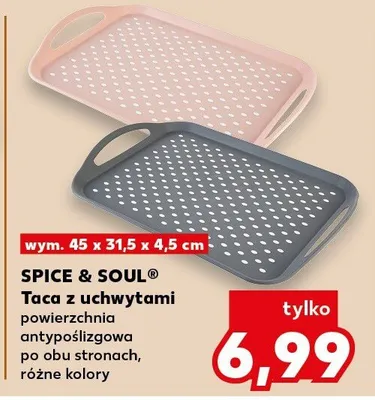 Taca z uchwytami promocja w Kaufland