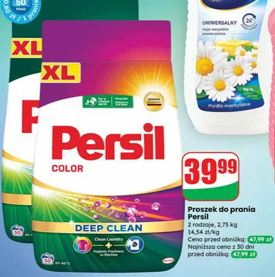 Proszek do prania Deep Clean promocja w Dino