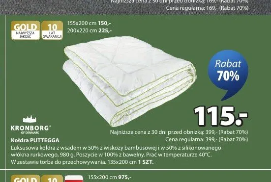 Kołdra PUTTEGGA KRONBORG 135x200cm promocja w Jysk