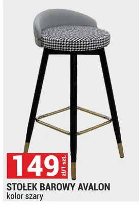 Stołek barowy AVALON promocja w Merkury Market