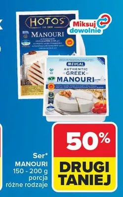 Ser Manouri Mevgal promocja w Carrefour
