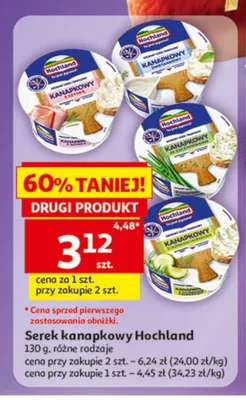 Serek kanapkowy ze szczypiorkiem Hochland promocja w Auchan