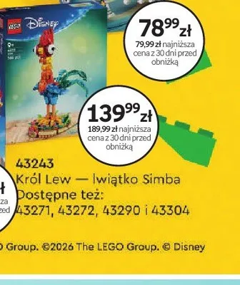 Klocki 60382 Lego city promocja w Empik