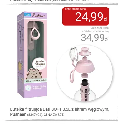 Butelka filtrująca Dafi SOFT 0,5 l Pusheen promocja w Smyk