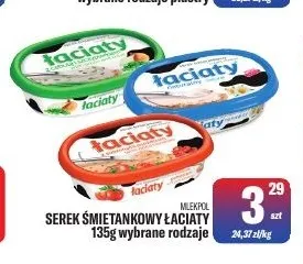 Serek śmietankowy Łaciate promocja w Tomi Markt