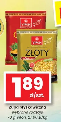 Zupa błyskawiczna Vifon promocja w emma MARKET