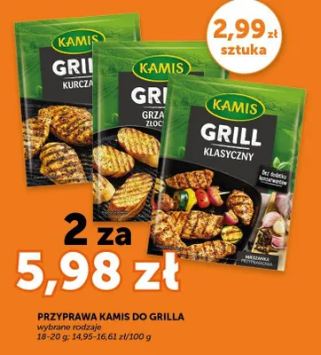 Przyprawa do grilla promocja w Euro Sklep