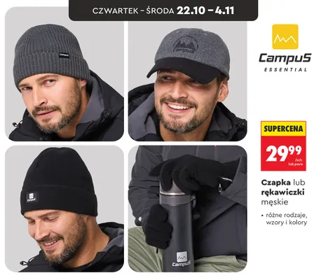 Rękawiczki męskie Campus promocja w Biedronka