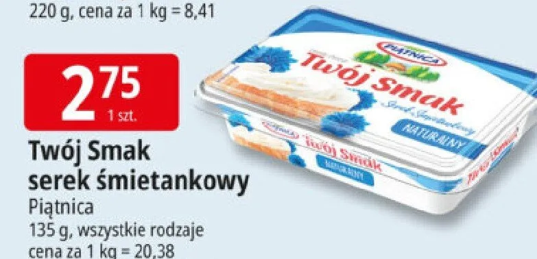 Serek śmietankowy naturalny promocja w Leclerc