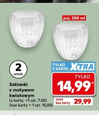 Szklanki z motywem kwiatowym 2-pak 250ml promocja w Kaufland