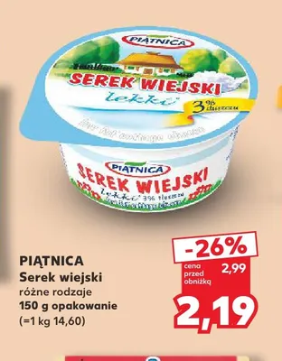 Serek wiejski Piątnica promocja w Kaufland