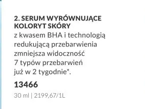 Serum wyrównujące koloryt skóry z kwasem BHA Anew promocja w AVON