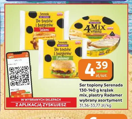 Ser topiony Serenada krążek mix promocja w Gama