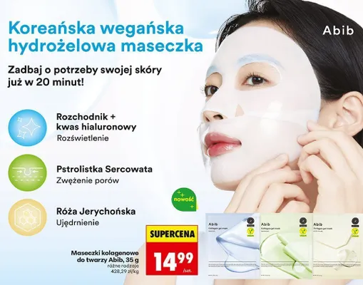 Maseczka kolagenowa do twarzy Abib Róża Jerychońska promocja w Biedronka