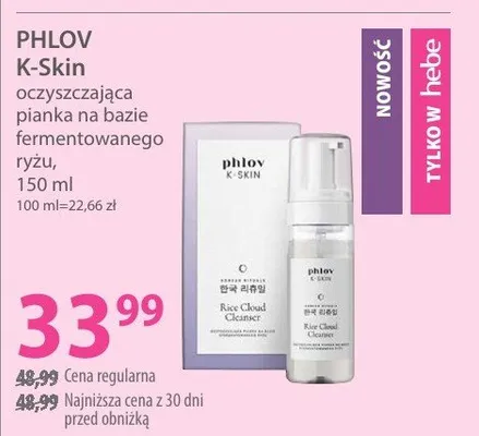 K-Skin oczyszczająca pianka na bazie fermentowanego ryżu promocja w Hebe