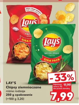 Chipsy ziemniaczane LAY'S promocja w Kaufland