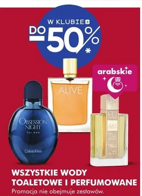 Wody toaletowe i perfumowane arabskie promocja w Super-Pharm