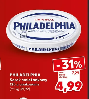 Serek śmietankowy Philadelphia promocja w Kaufland
