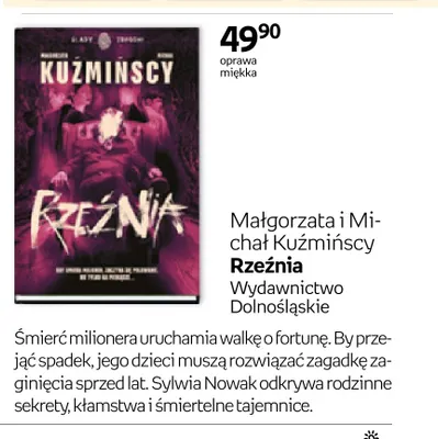 Książka Rzeźnia Małgorzata i Michał Kuźmińscy promocja w Empik