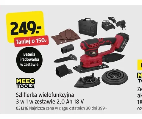 Szlifierka wielofunkcyjna Meec Tools promocja w Jula