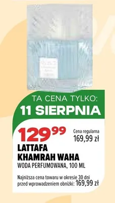 Woda perfumowana Lattafa Khamrah Waha promocja w Drogerie Natura