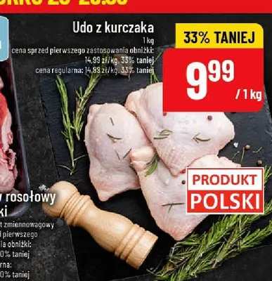 Udo z kurczaka promocja w POLOmarket
