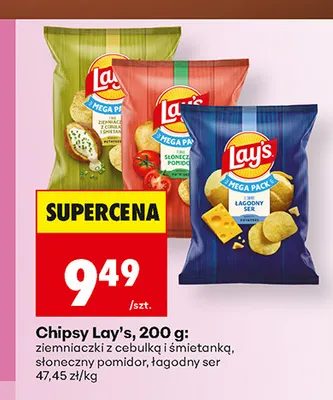 Chipsy Lay's łagodny ser promocja w Biedronka