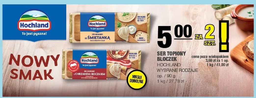 Ser topiony bloczek wybrane rodzaje promocja w SPAR