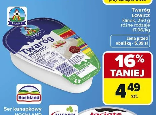 Twaróg Łowicz klinek promocja w Carrefour