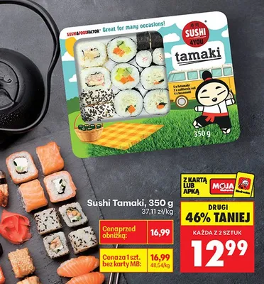 Sushi tamaki 350 g promocja w Biedronka